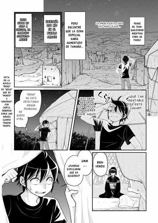 Página 3 del Manga