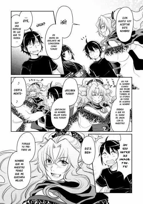 Página 22 del Manga