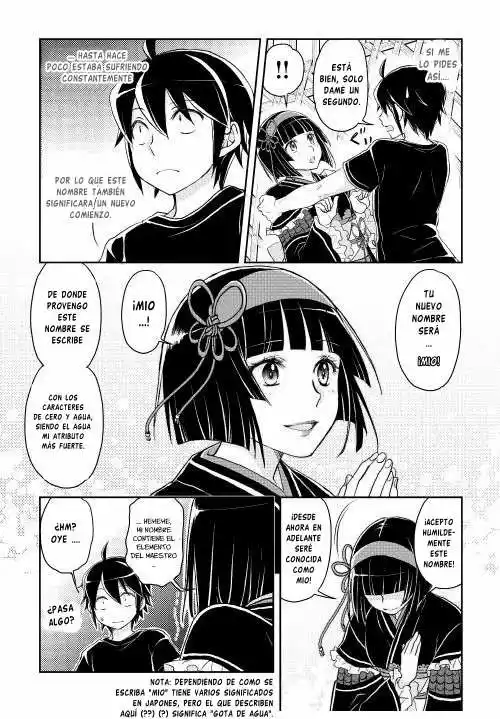 Página 25 del Manga