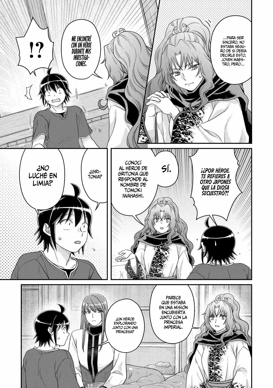Página 20 del Manga