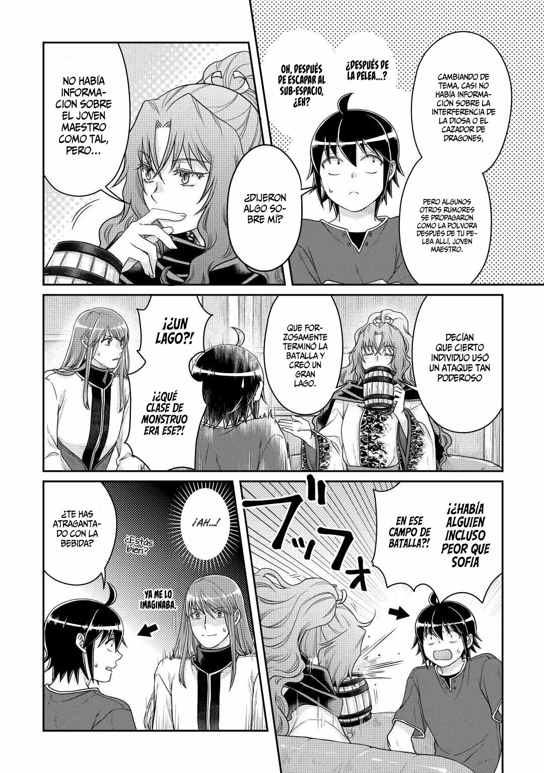 Página 23 del Manga