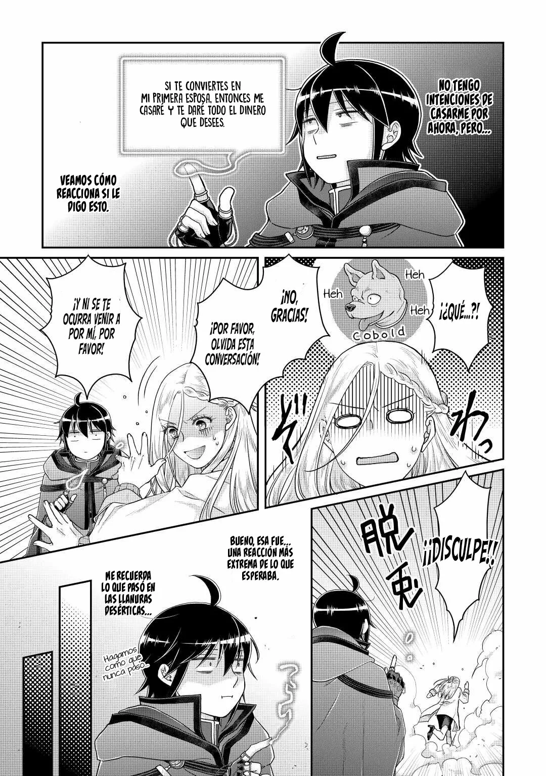 Página 18 del Manga