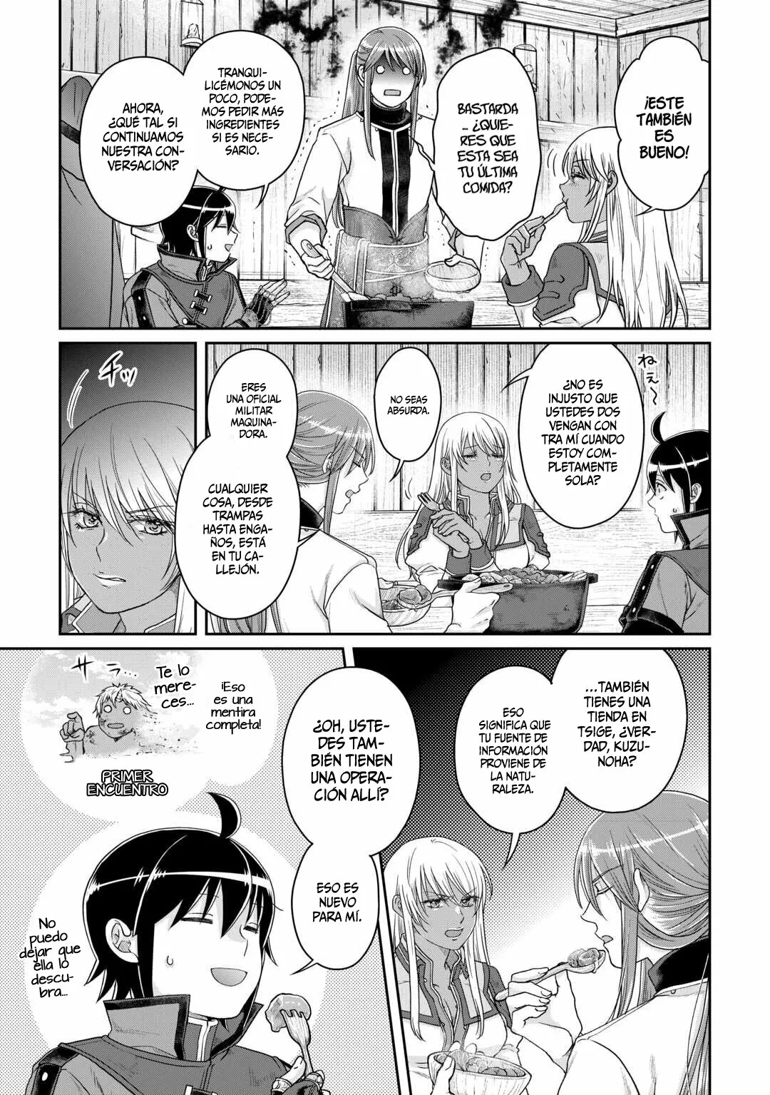 Página 12 del Manga