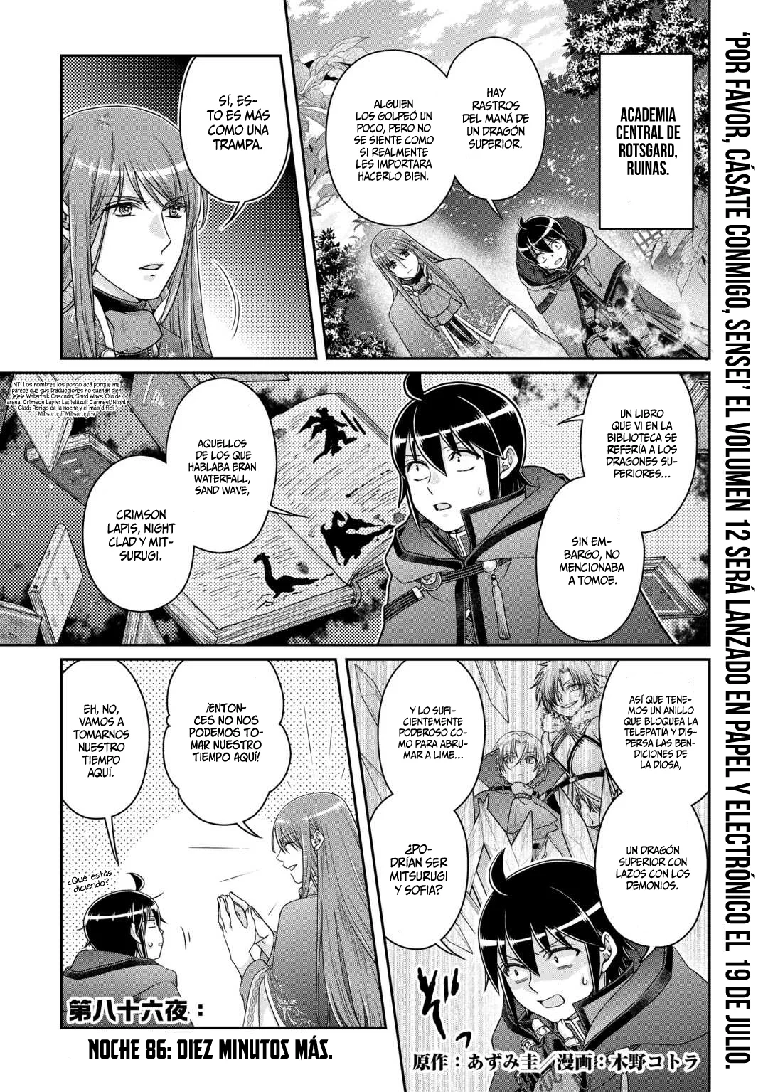 Página 5 del Manga