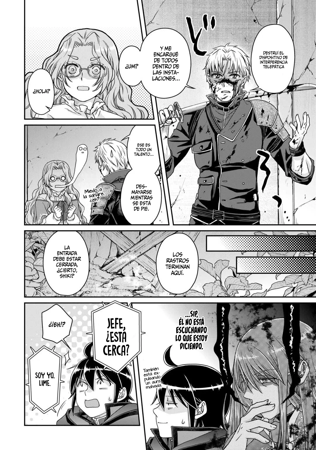 Página 12 del Manga