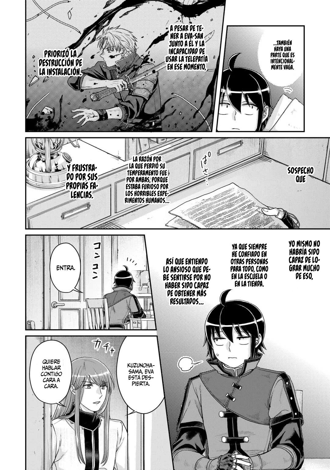 Página 16 del Manga