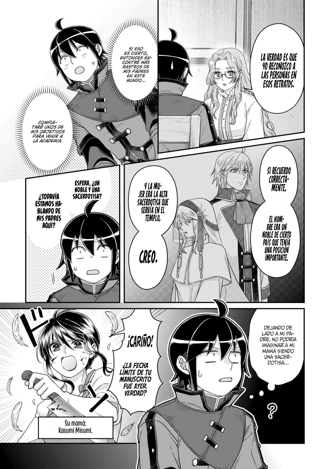 Página 19 del Manga