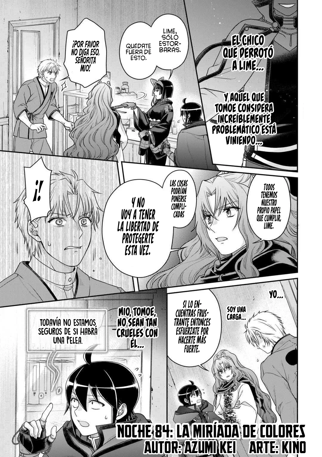 Página 5 del Manga