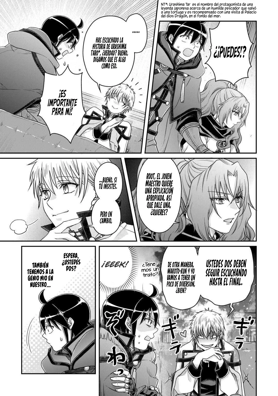 Página 27 del Manga