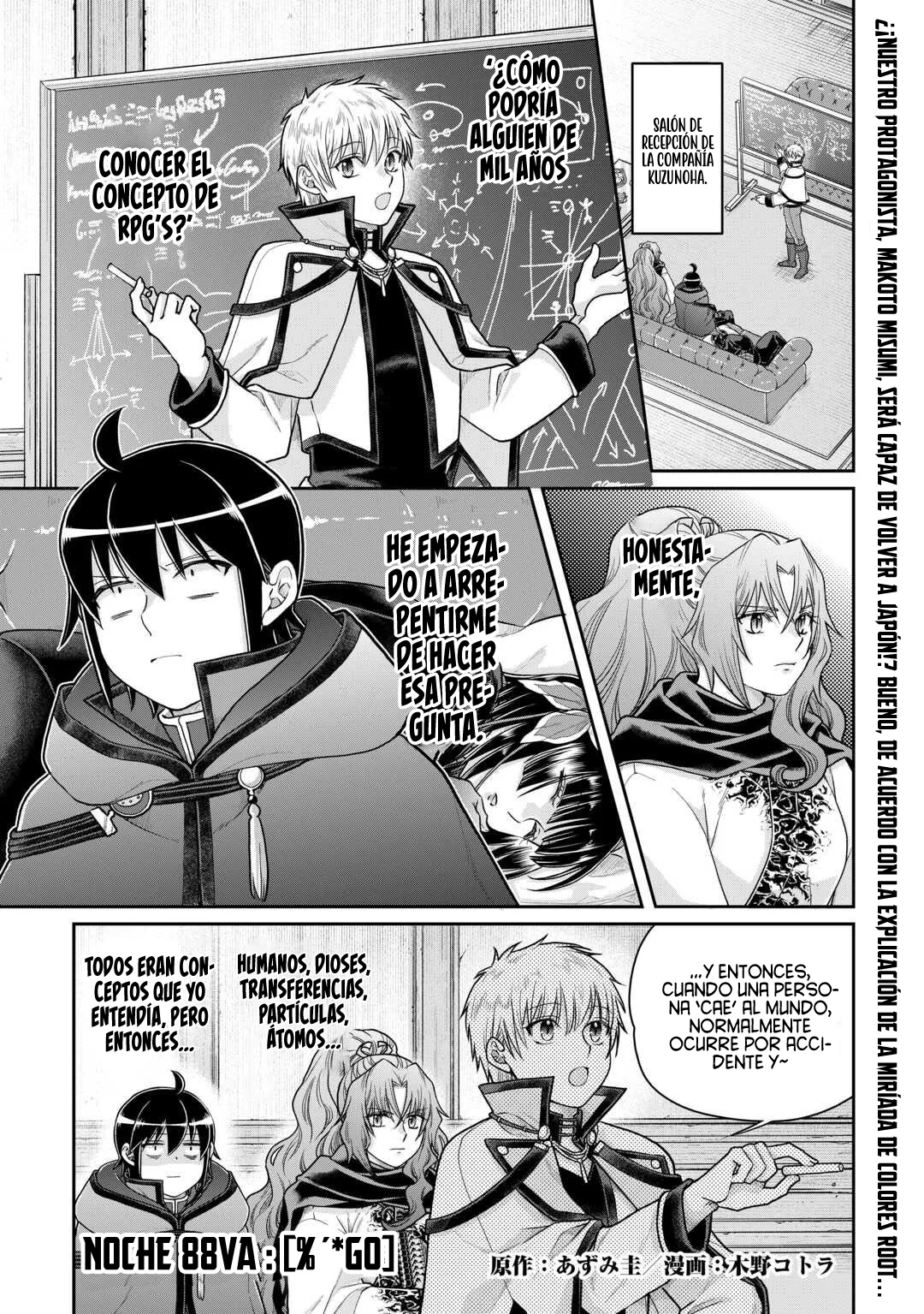 Página 5 del Manga