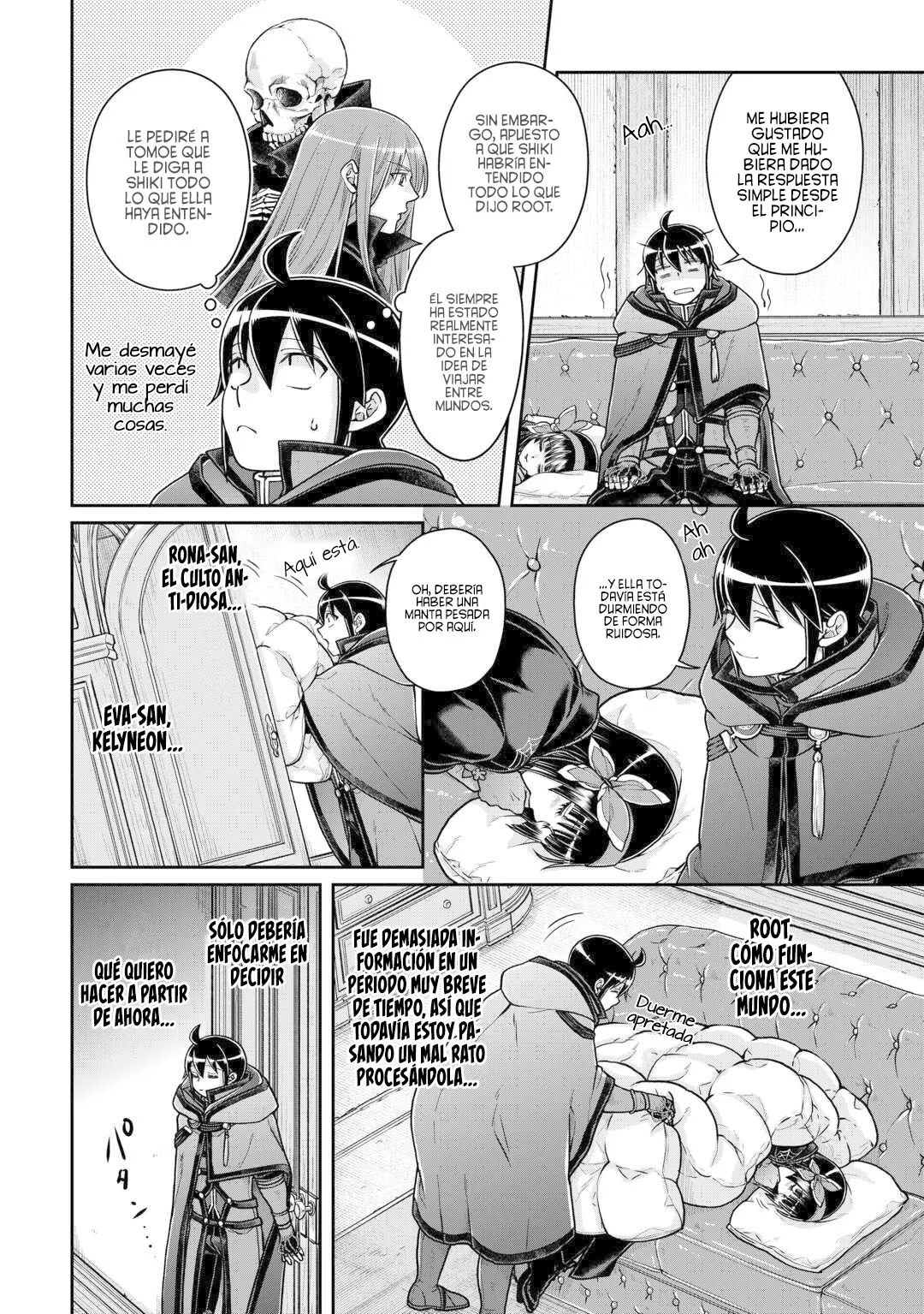 Página 12 del Manga