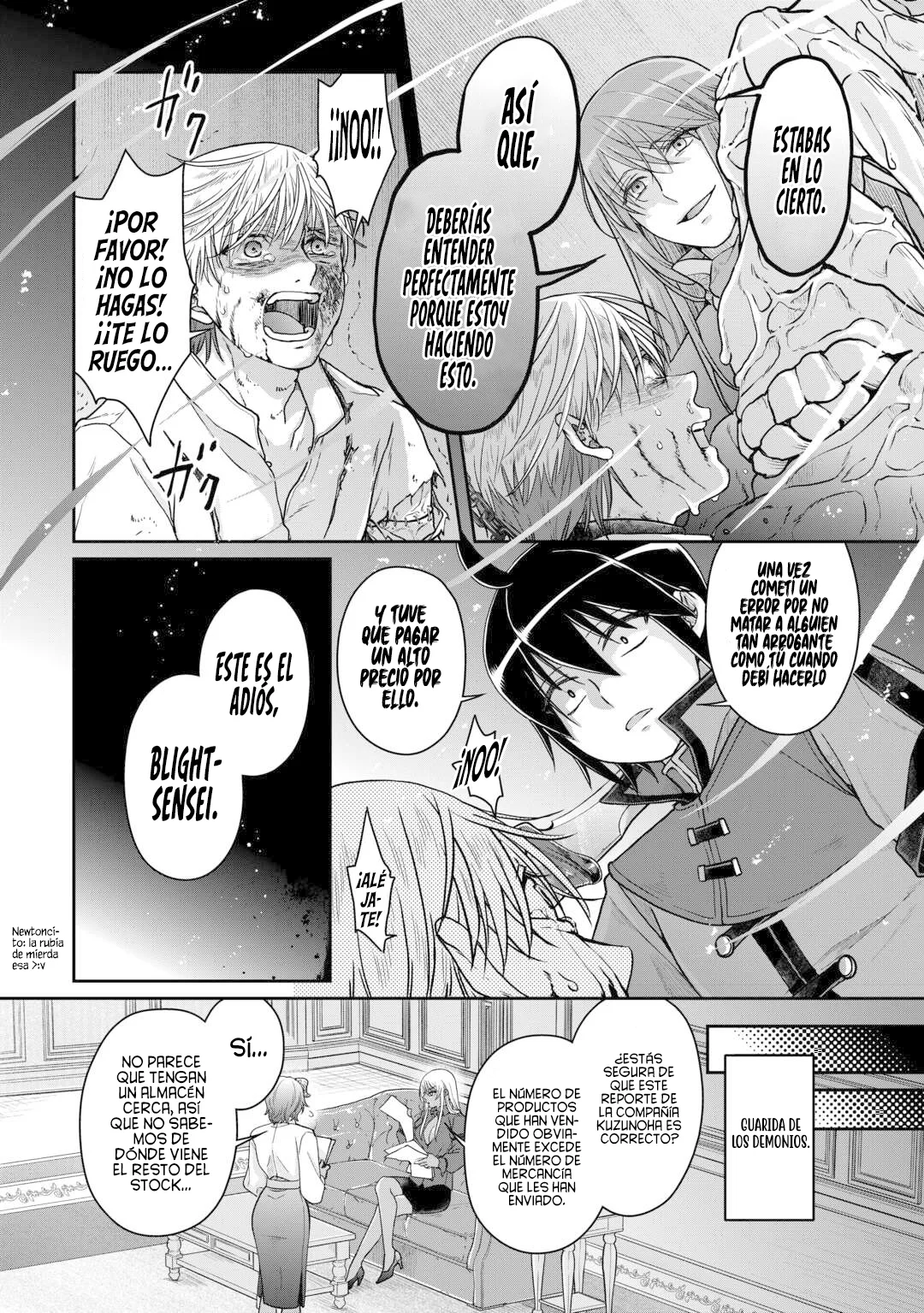 Página 19 del Manga
