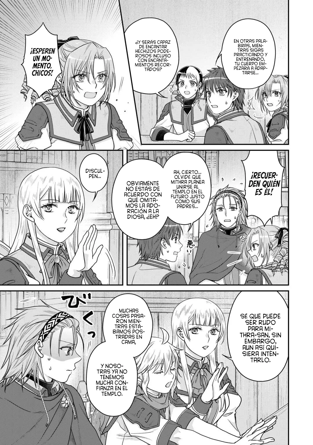 Página 19 del Manga