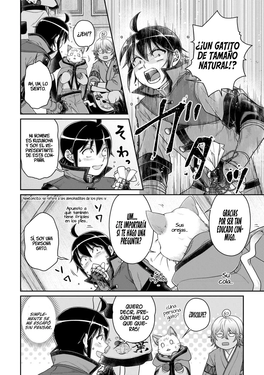 Página 13 del Manga