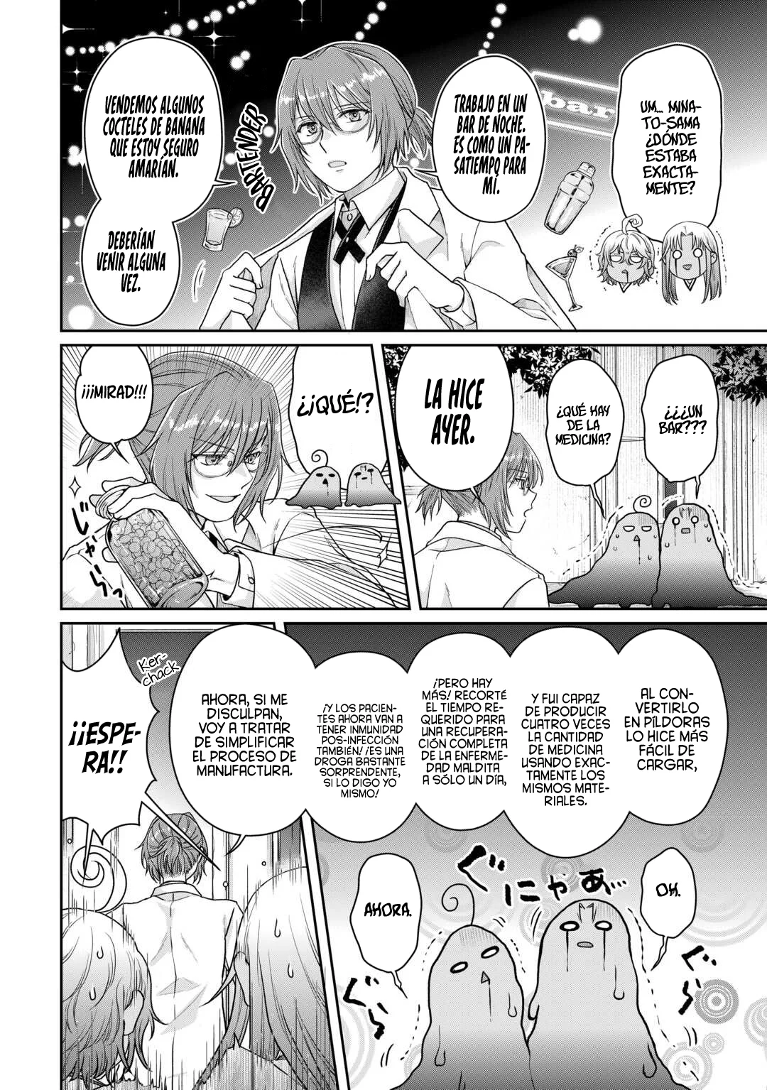 Página 27 del Manga