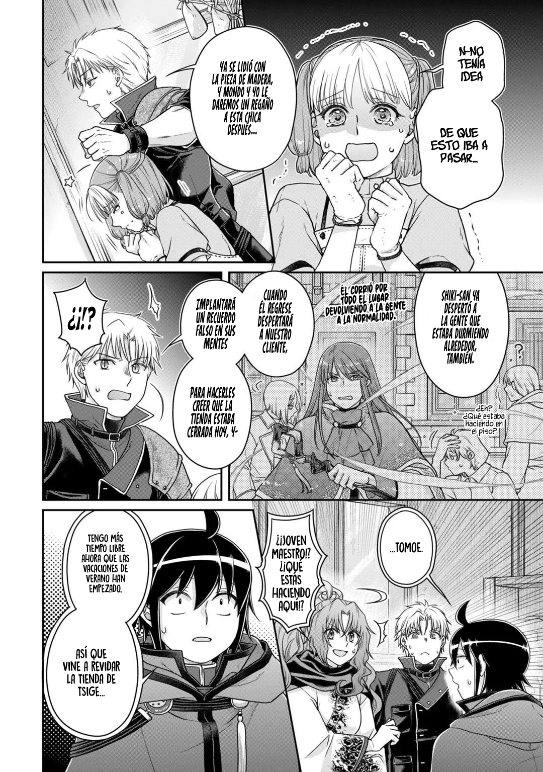 Página 18 del Manga