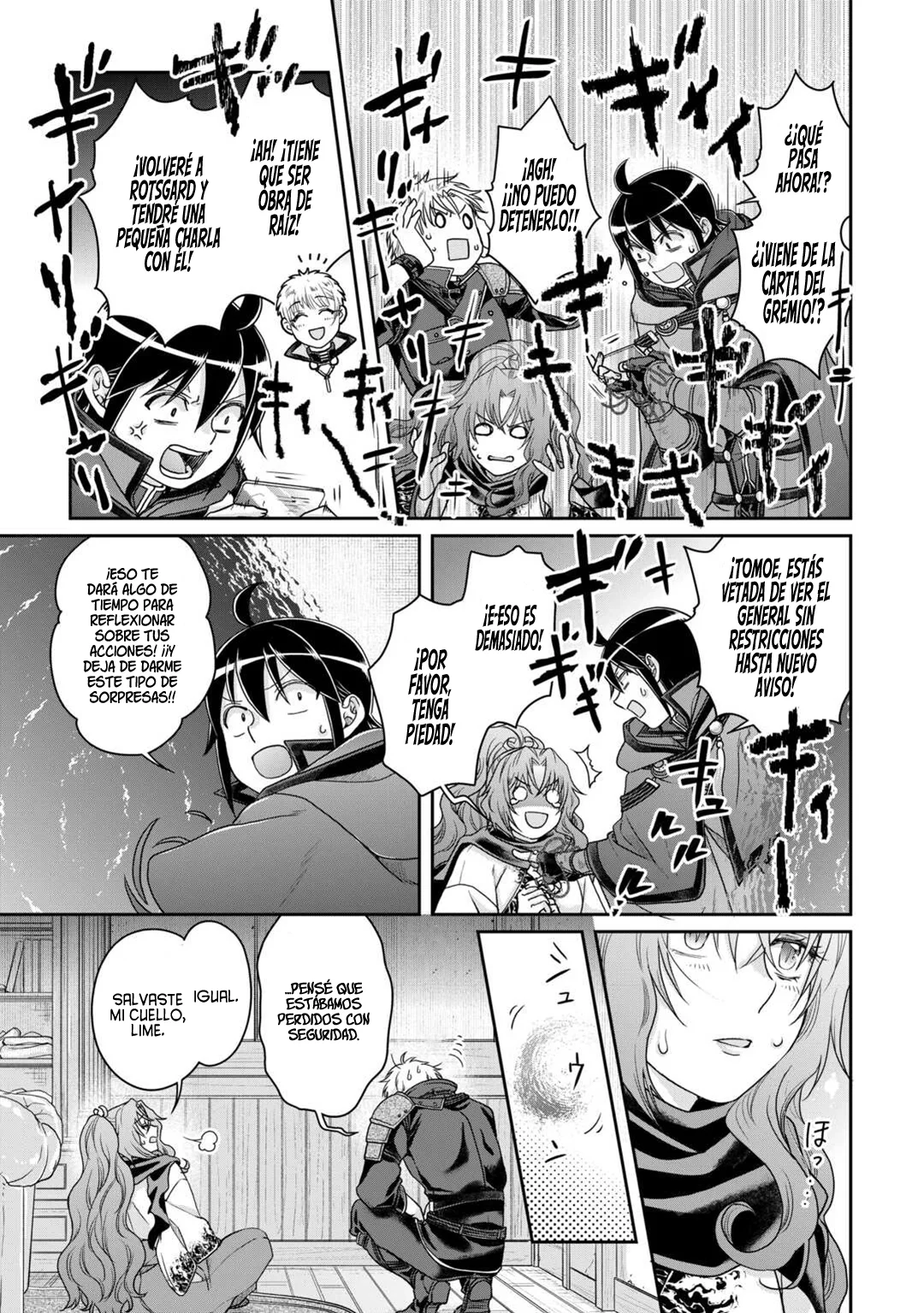 Página 25 del Manga