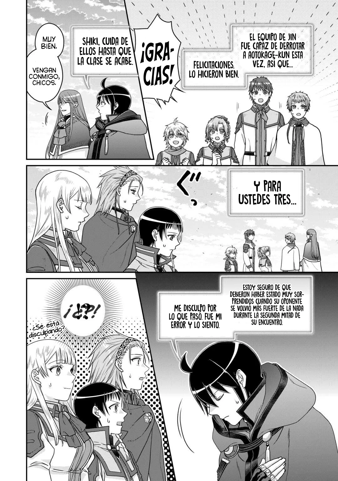 Página 26 del Manga