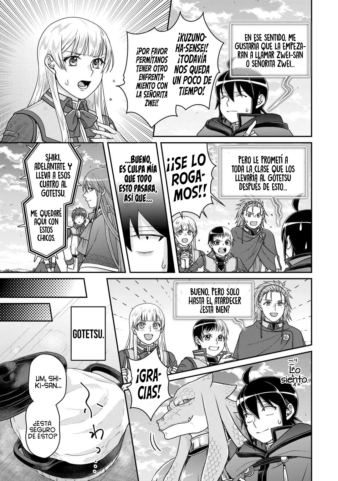 Página 29 del Manga