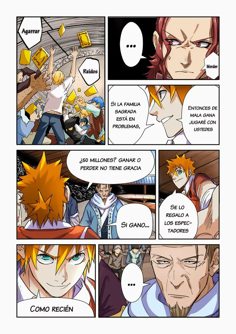 Página 5 del Manga