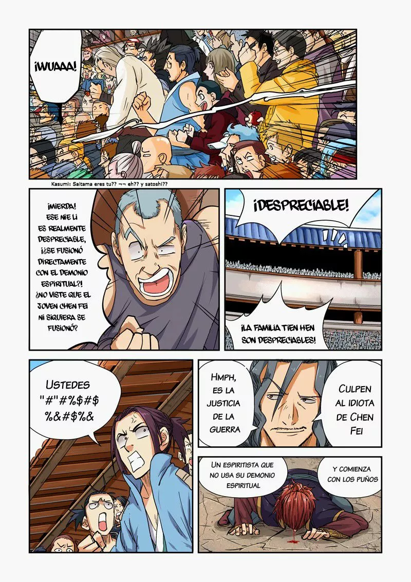 Página 14 del Manga