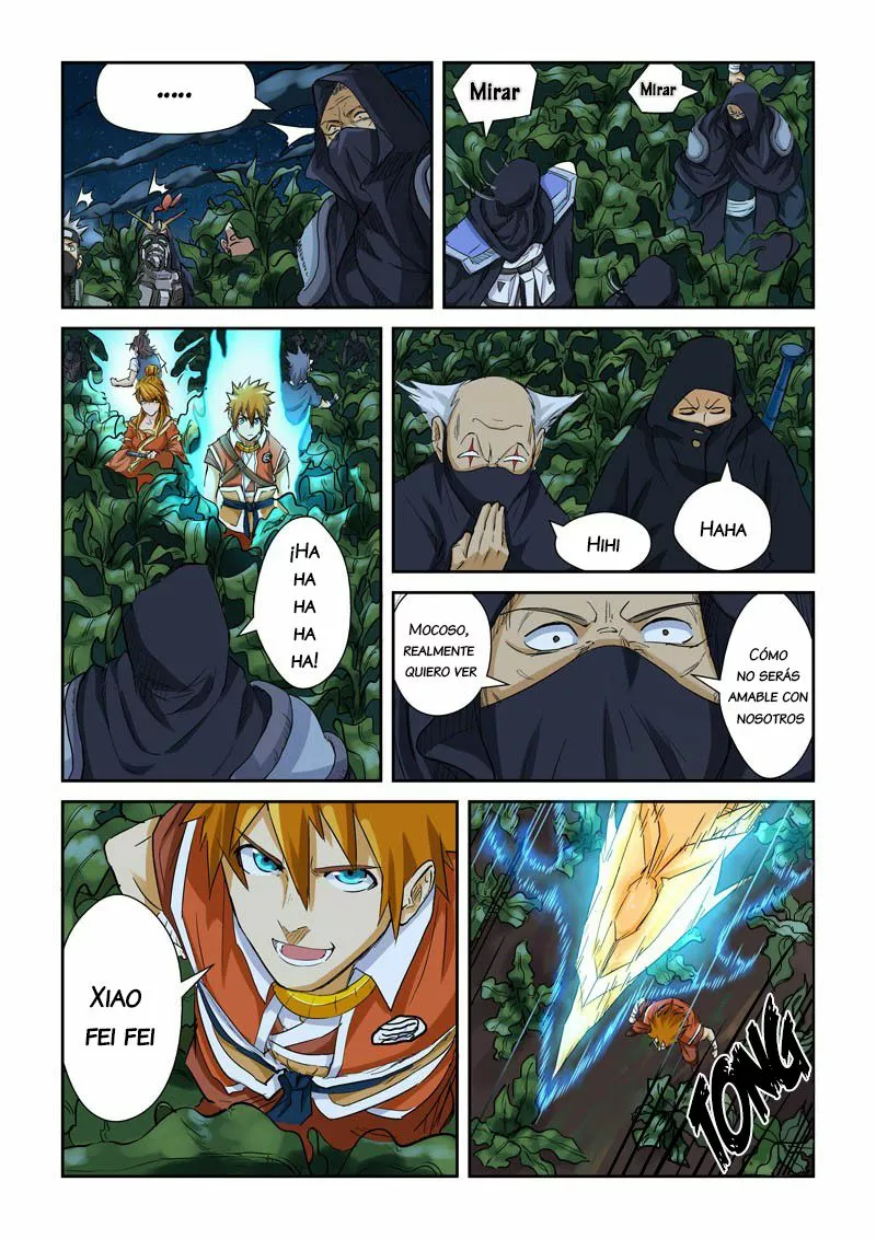 Página 4 del Manga