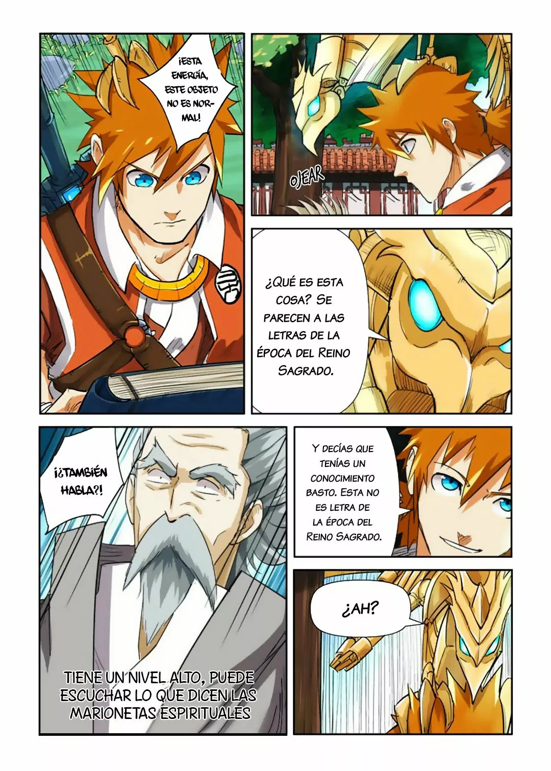 Página 5 del Manga