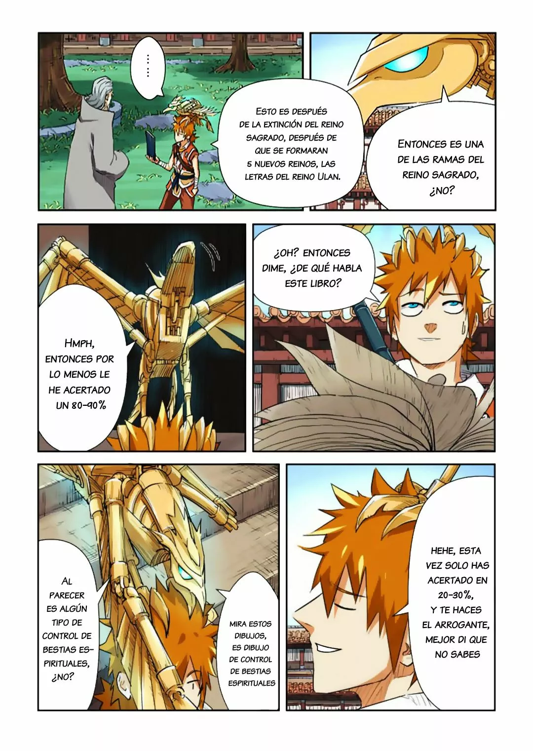 Página 6 del Manga