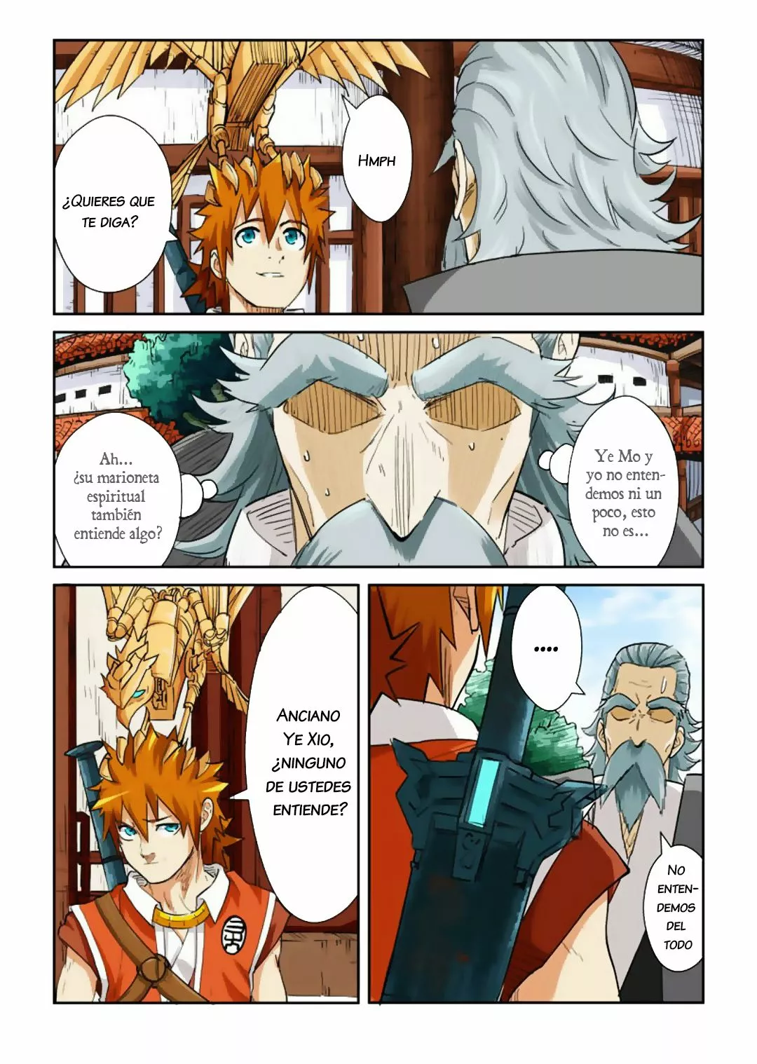 Página 7 del Manga