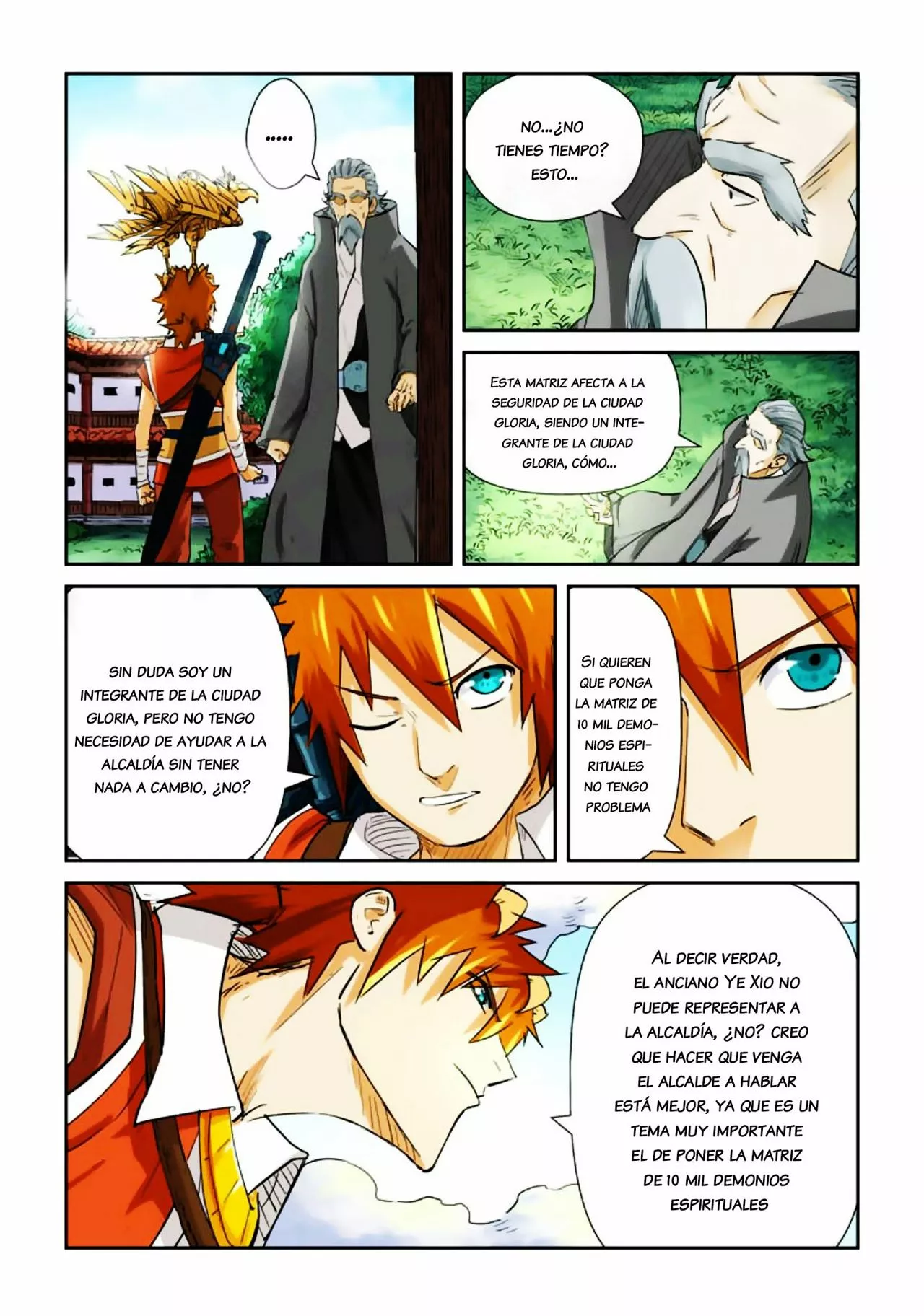 Página 12 del Manga