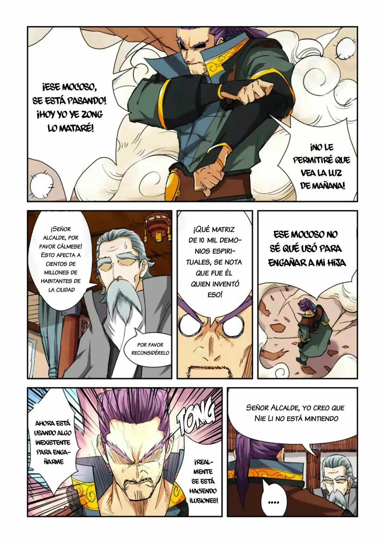 Página 17 del Manga