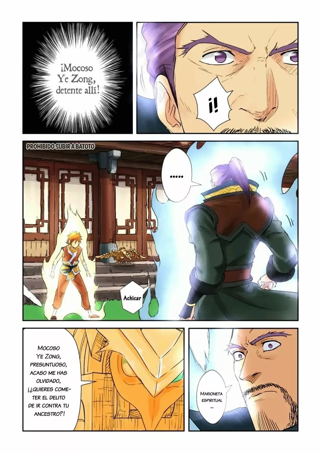 Página 11 del Manga