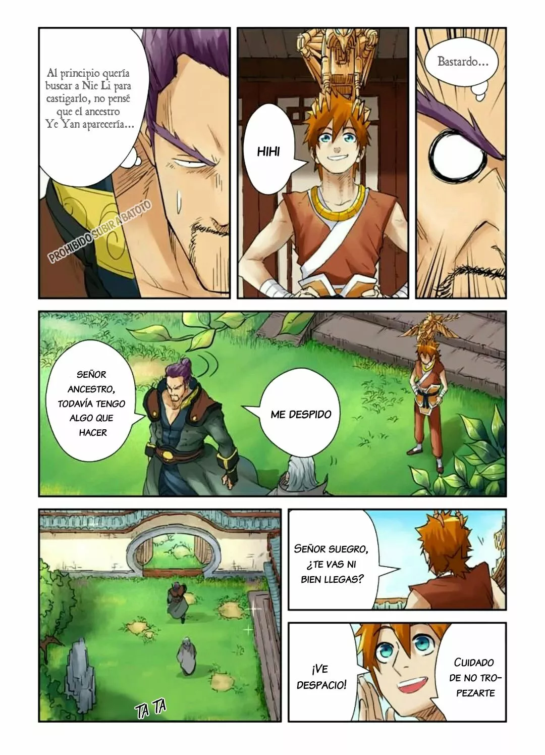 Página 17 del Manga