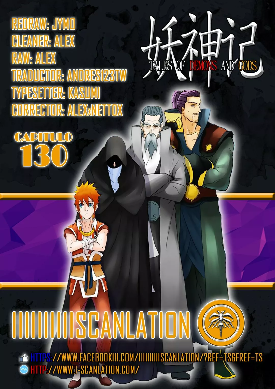 Página 2 del Manga