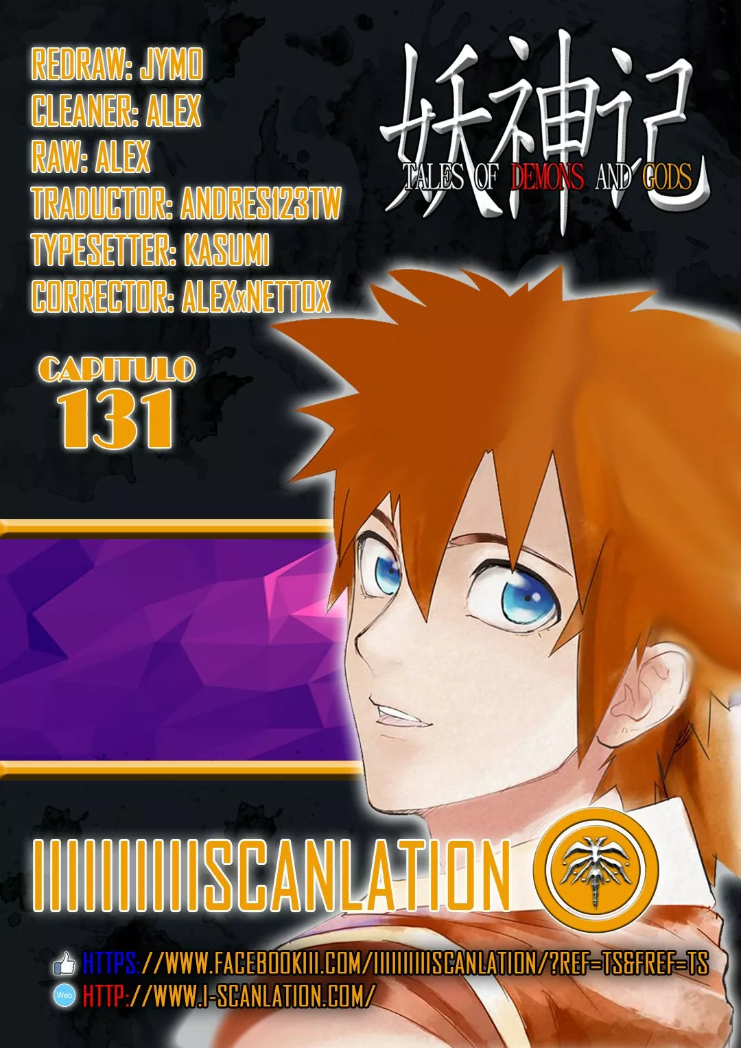 Página 21 del Manga