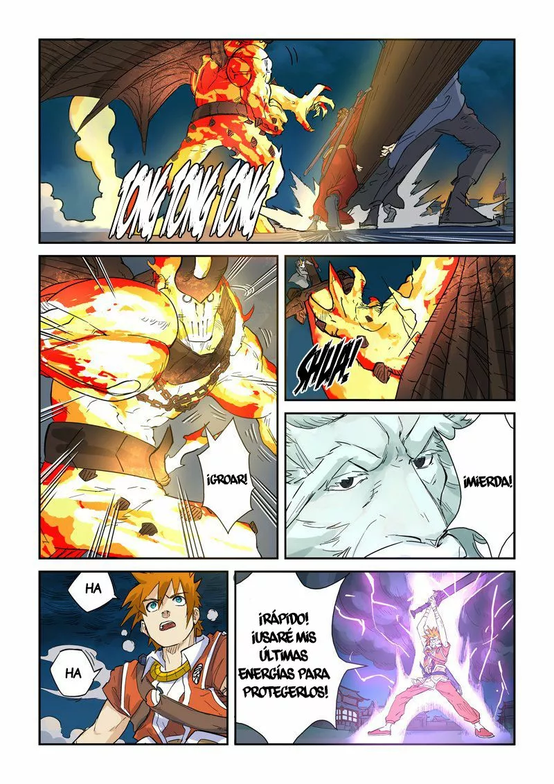 Página 7 del Manga