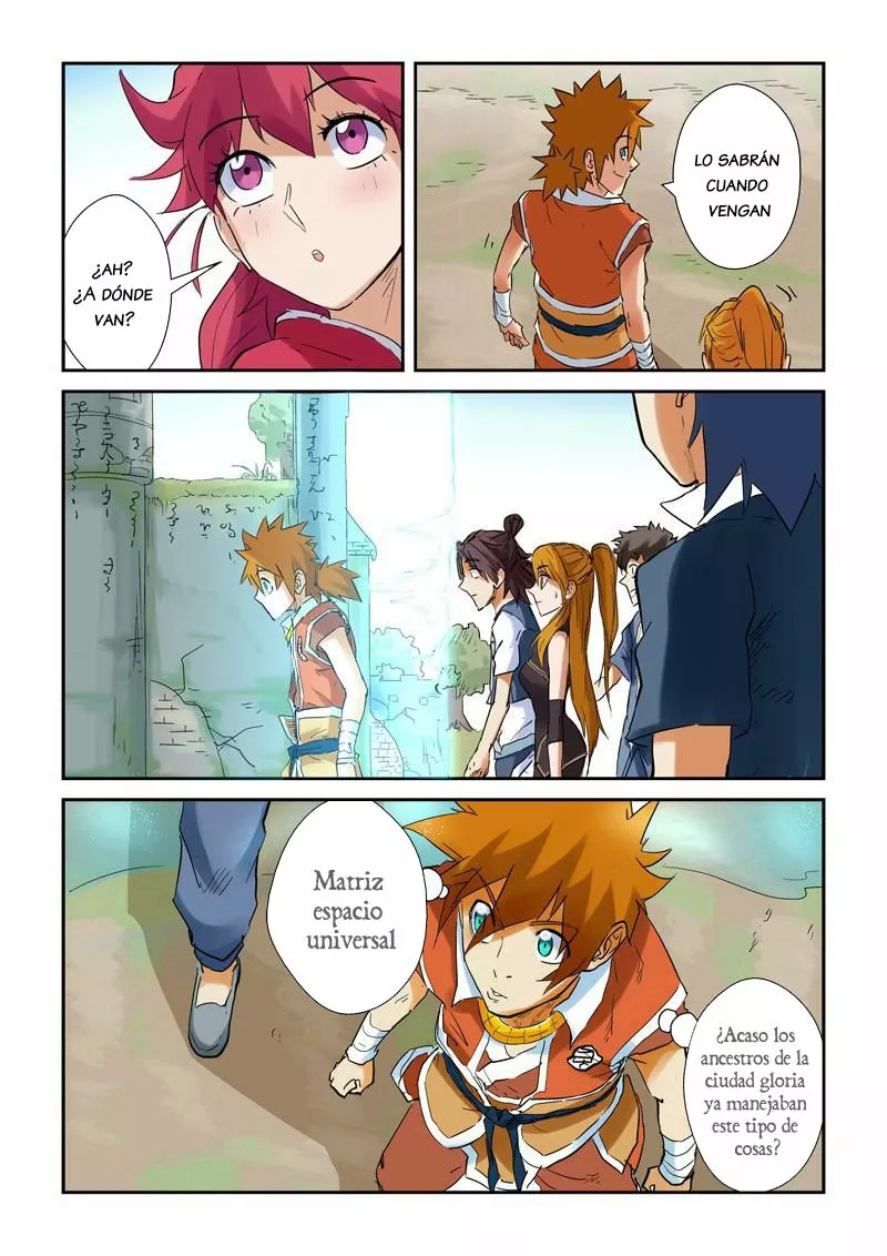 Página 7 del Manga