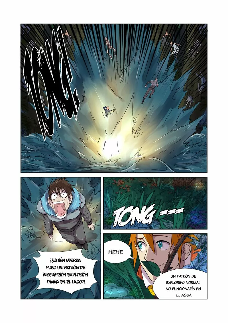 Página 7 del Manga