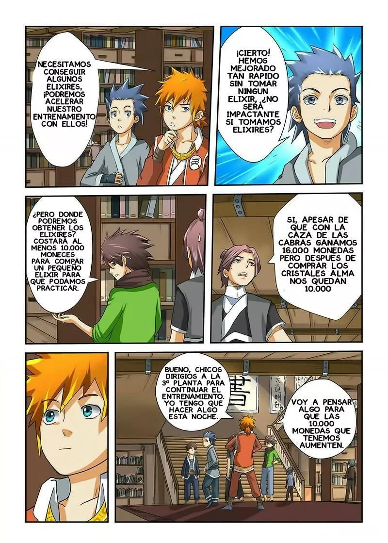 Página 4 del Manga