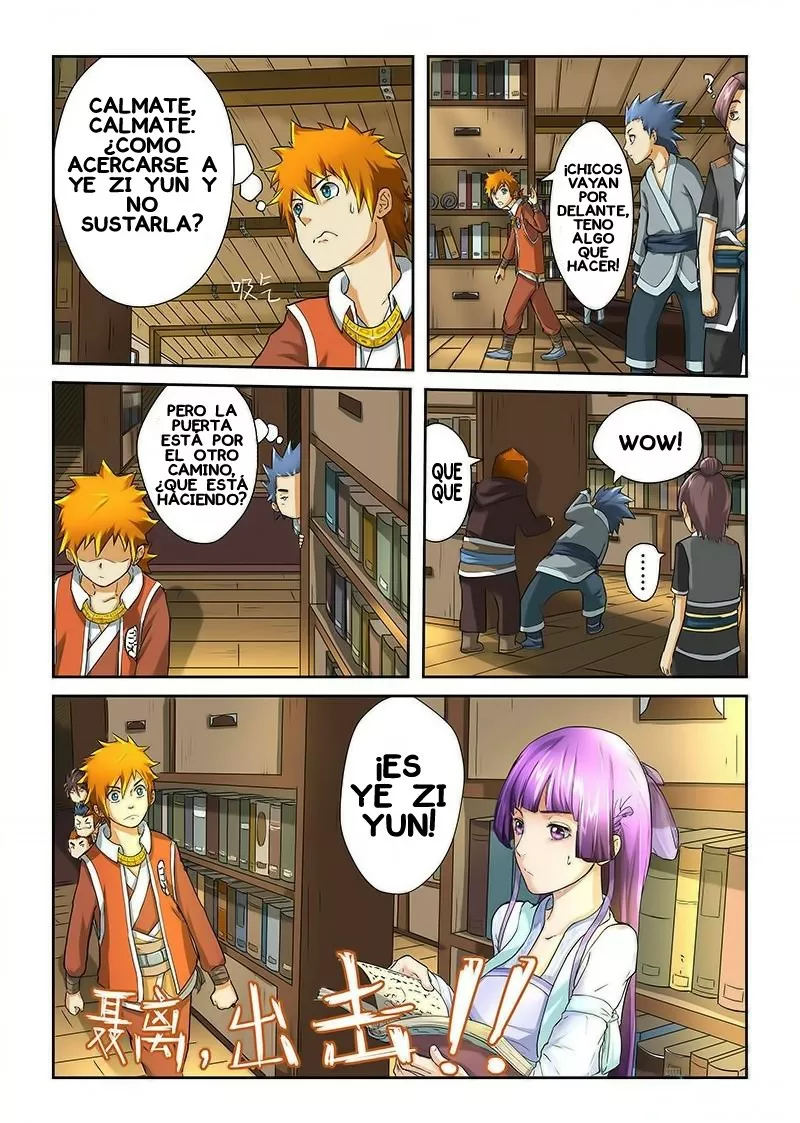 Página 8 del Manga