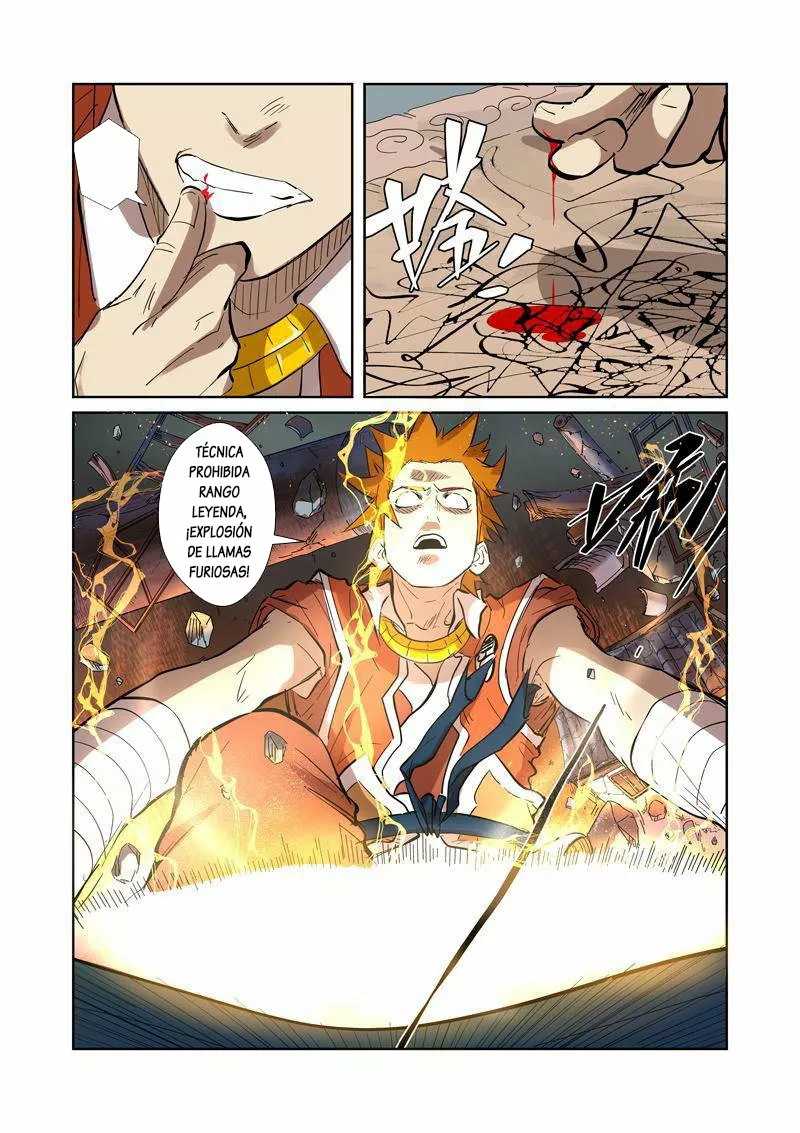 Página 11 del Manga
