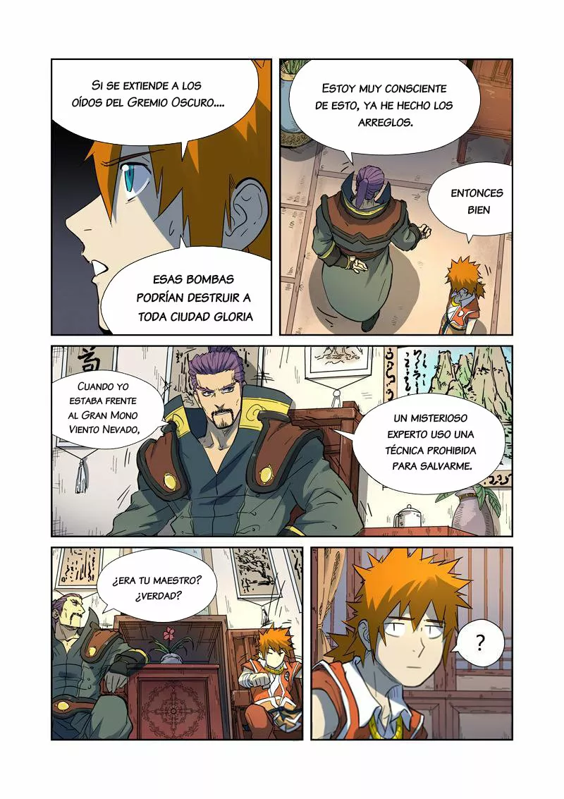 Página 6 del Manga