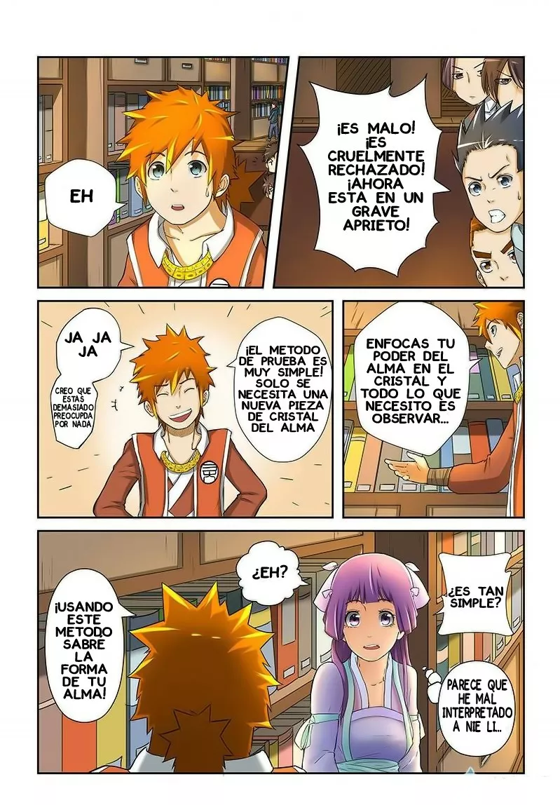 Página 5 del Manga