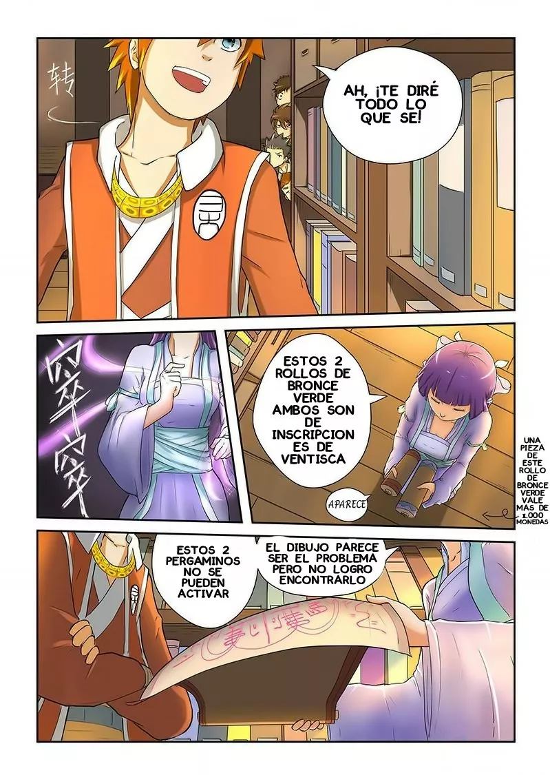 Página 8 del Manga