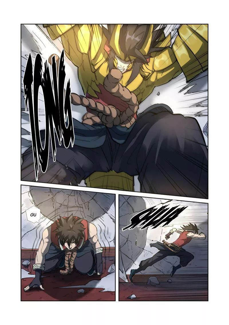 Página 4 del Manga