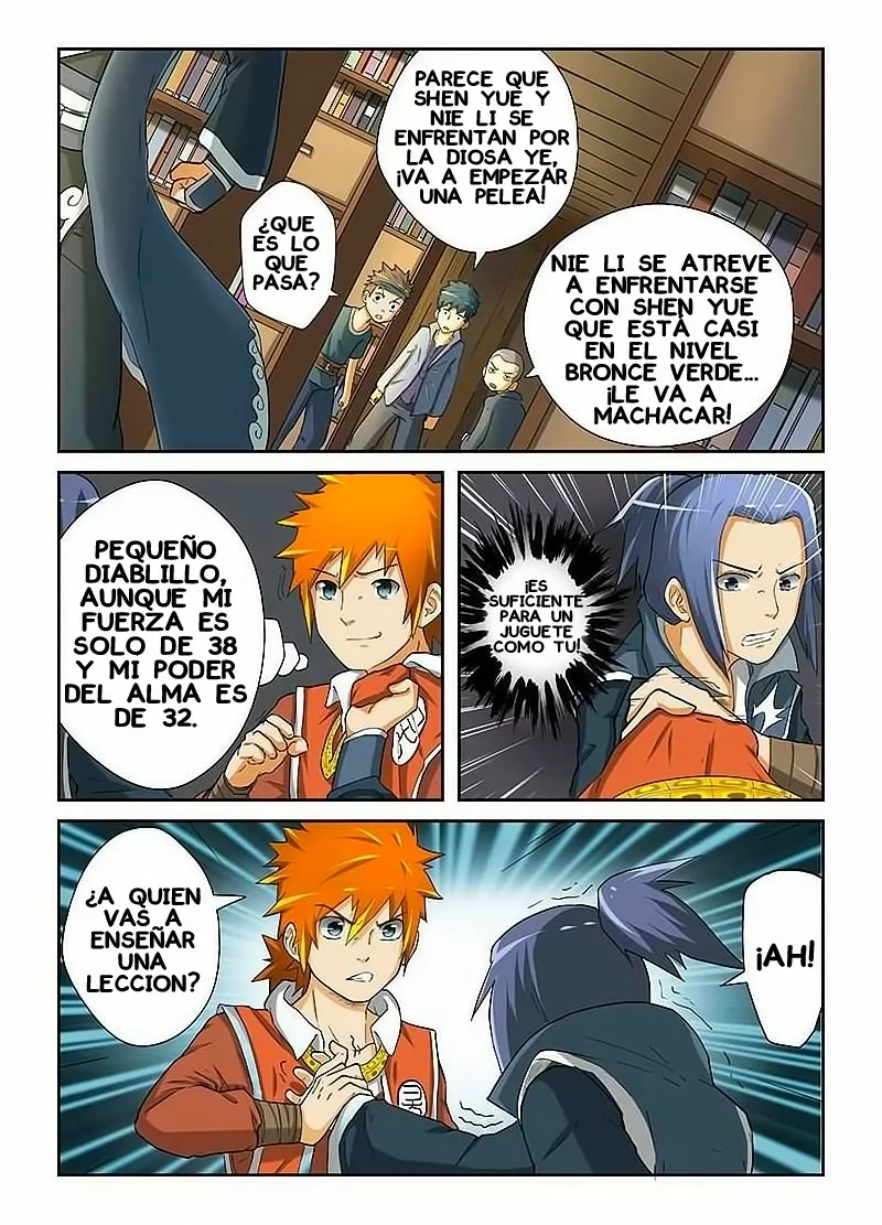 Página 4 del Manga