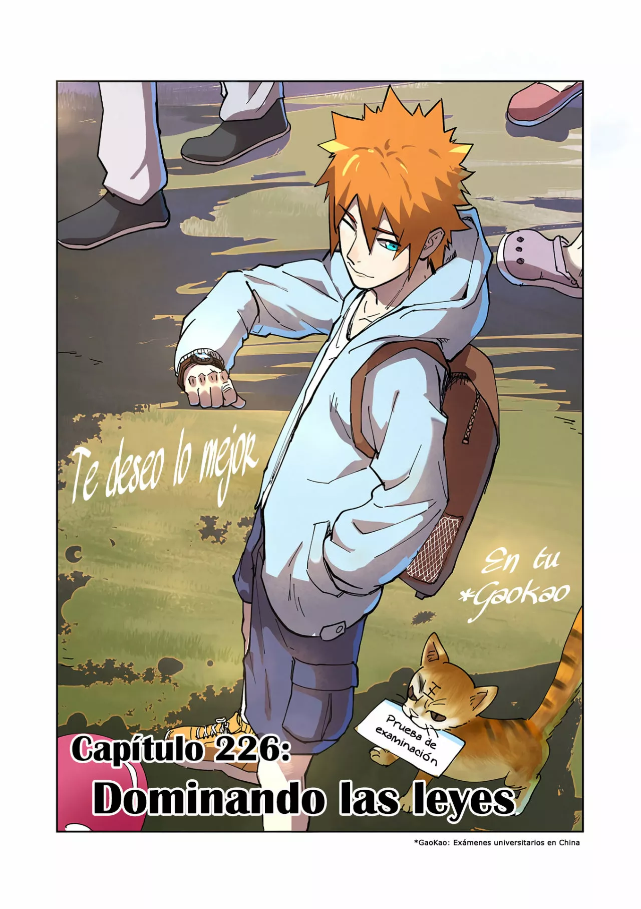 Página 3 del Manga