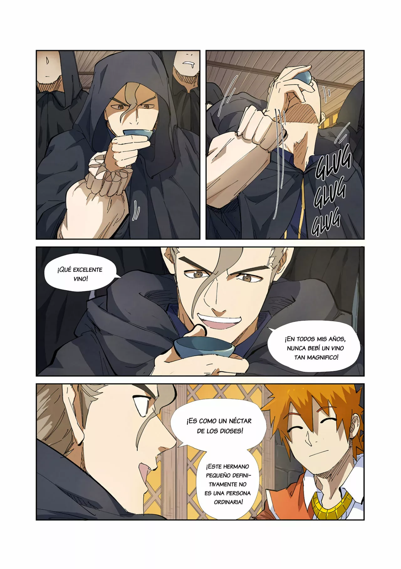 Página 12 del Manga