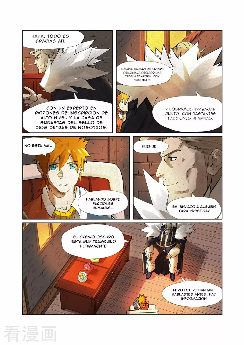 Página 7 del Manga