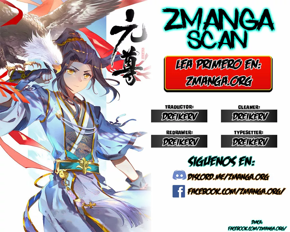 Página 1 del Manga